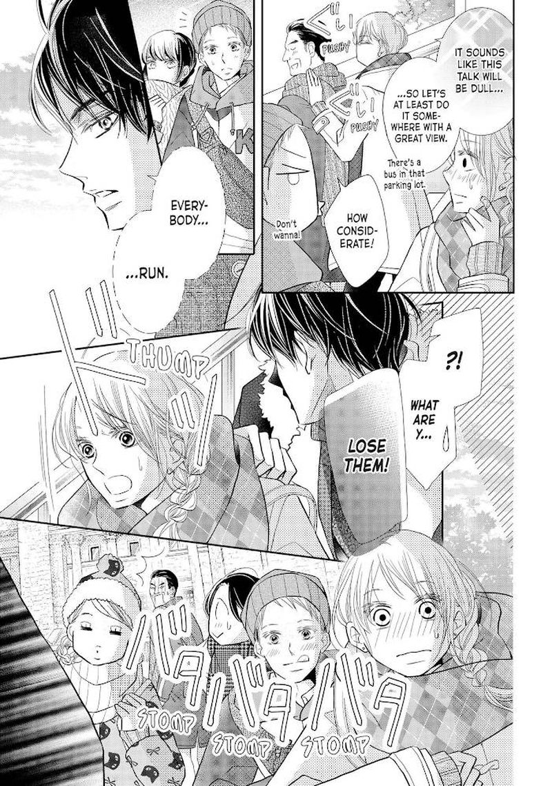 Kurosaki Kun No IInari Ni Nante Naranai 70 9
