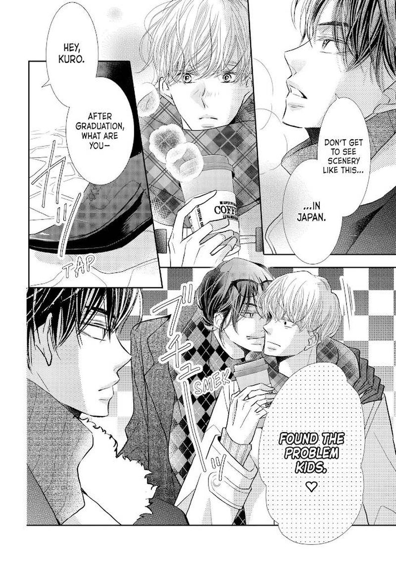 Kurosaki Kun No IInari Ni Nante Naranai 71 10