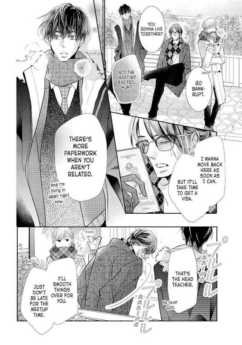 Kurosaki Kun No IInari Ni Nante Naranai 71 12