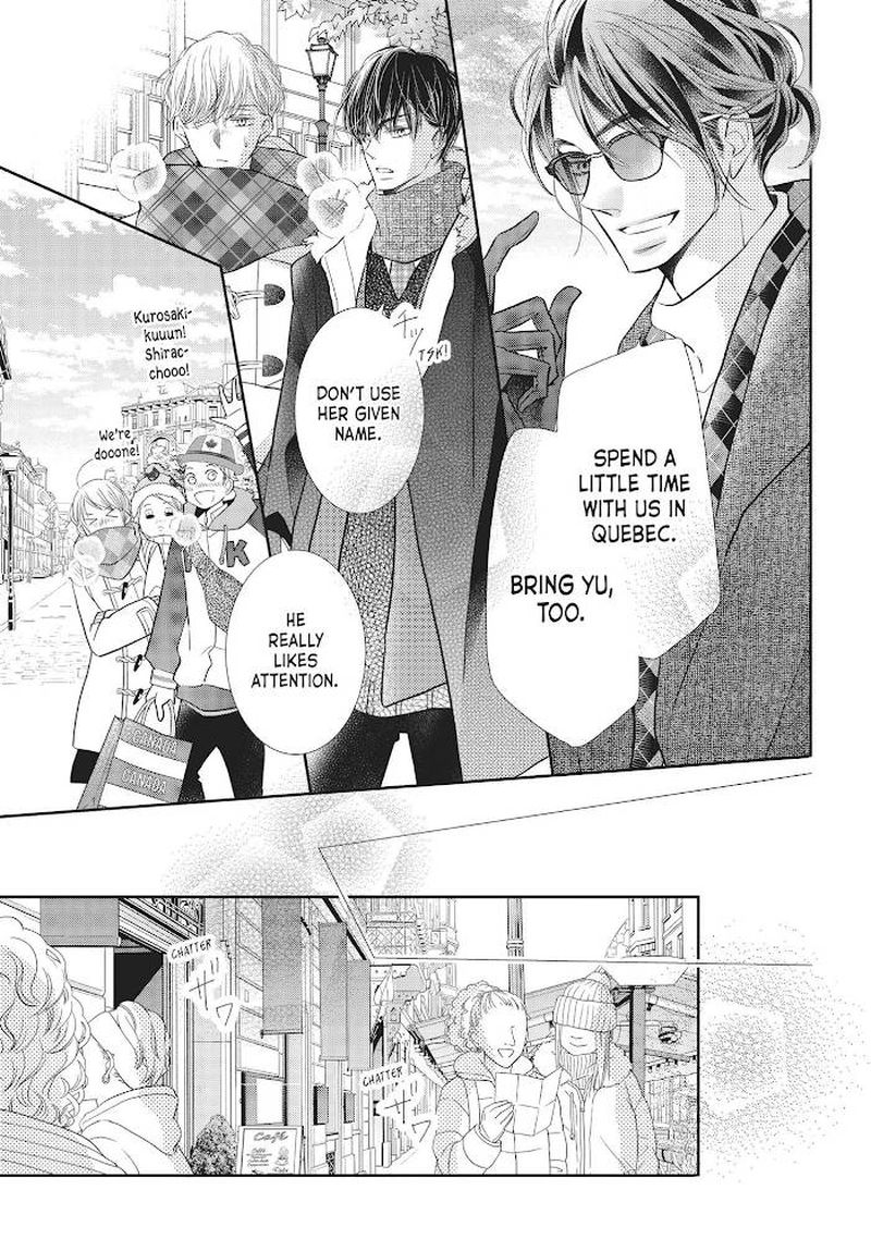 Kurosaki Kun No IInari Ni Nante Naranai 71 13
