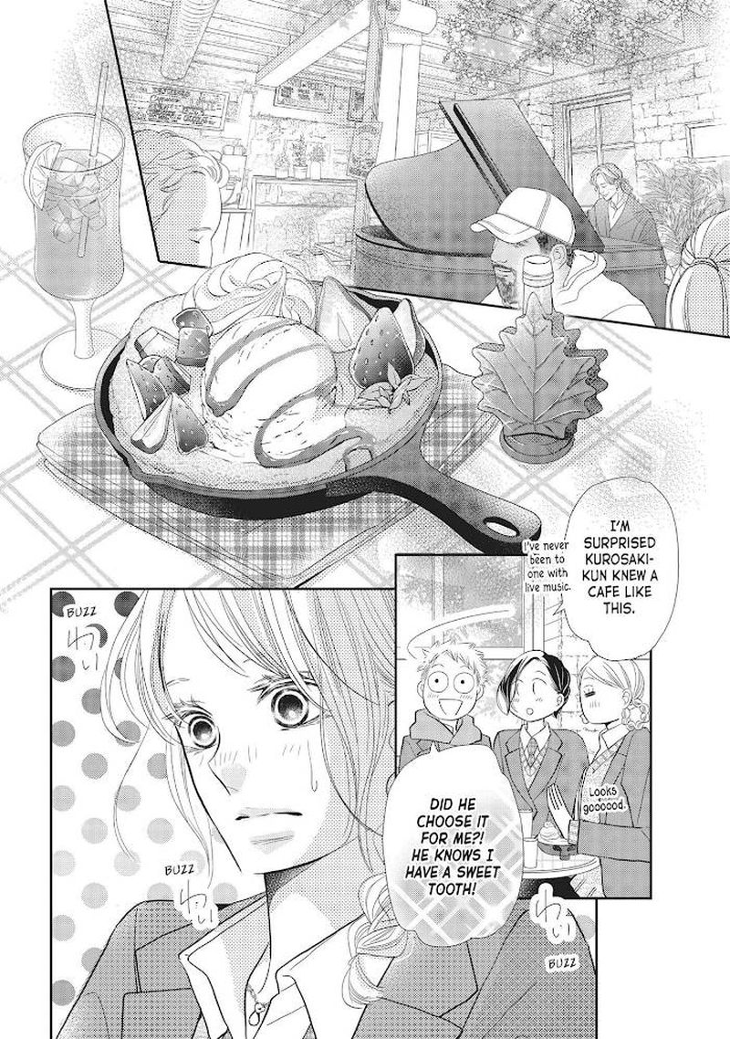 Kurosaki Kun No IInari Ni Nante Naranai 71 14