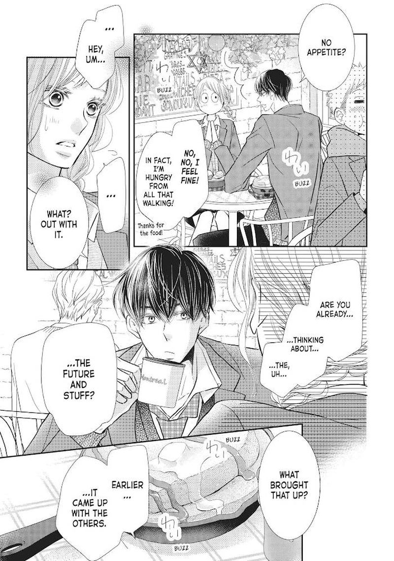 Kurosaki Kun No IInari Ni Nante Naranai 71 15