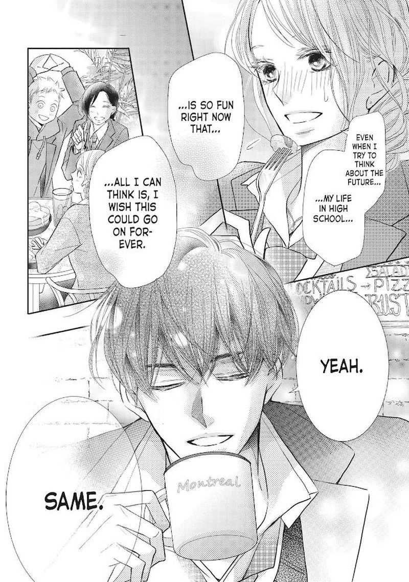 Kurosaki Kun No IInari Ni Nante Naranai 71 16