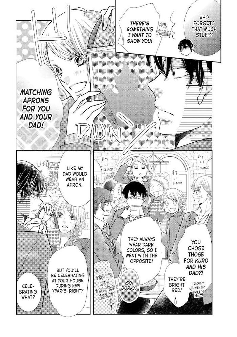 Kurosaki Kun No IInari Ni Nante Naranai 71 18
