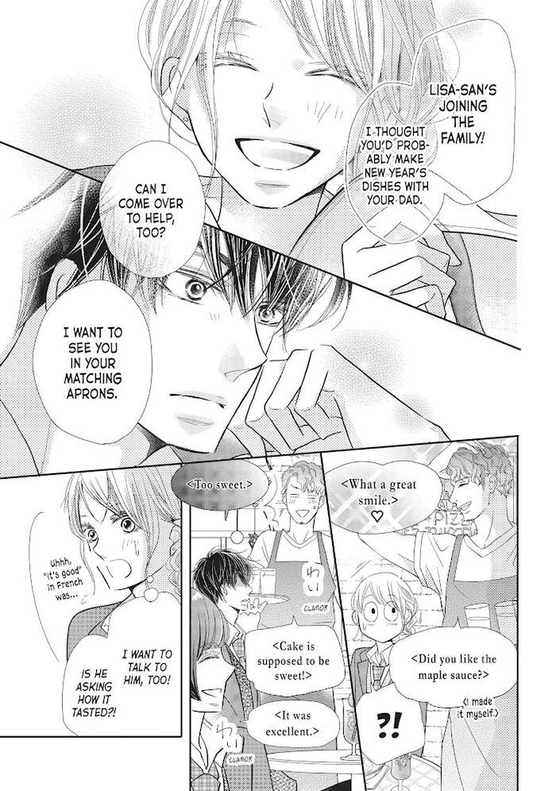 Kurosaki Kun No IInari Ni Nante Naranai 71 19