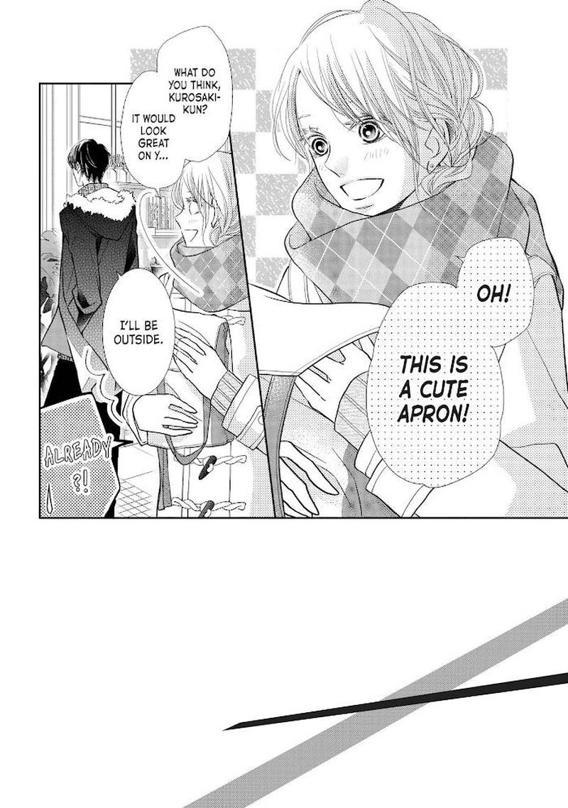 Kurosaki Kun No IInari Ni Nante Naranai 71 2