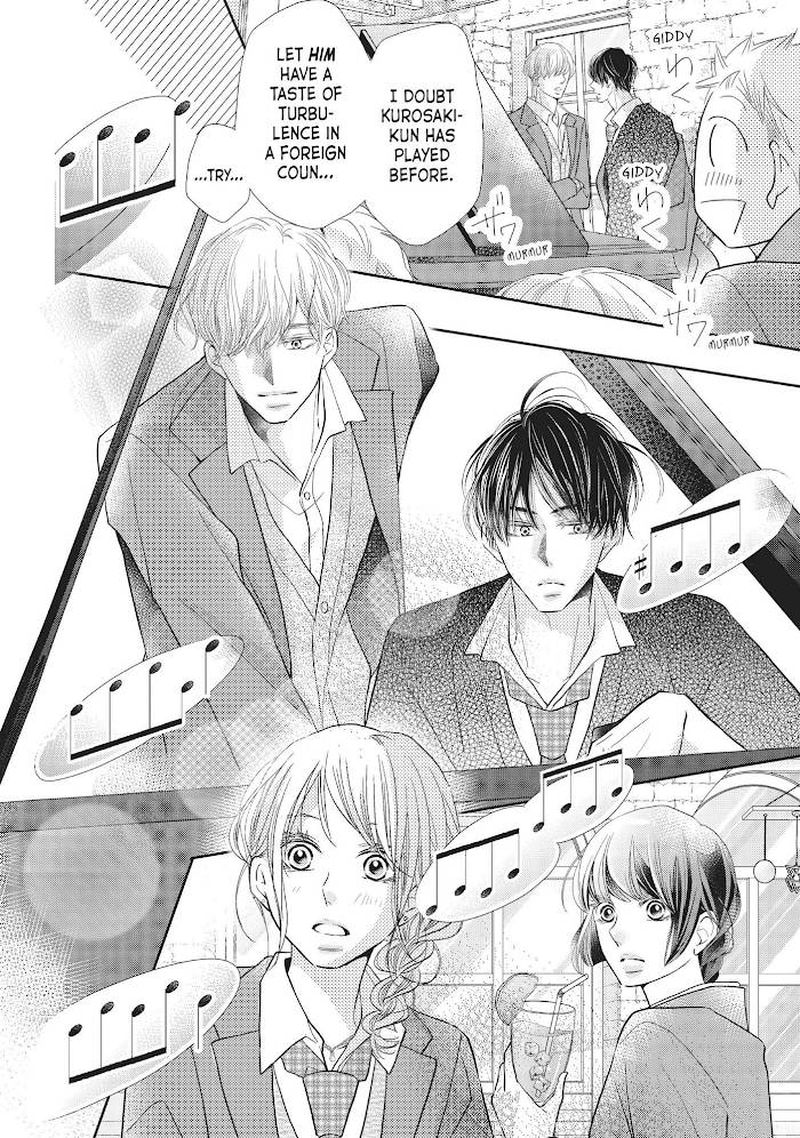 Kurosaki Kun No IInari Ni Nante Naranai 71 24