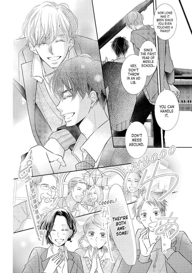 Kurosaki Kun No IInari Ni Nante Naranai 71 26