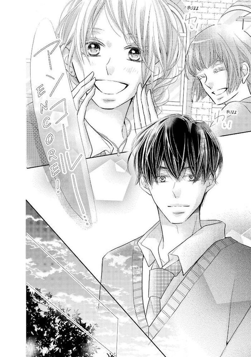 Kurosaki Kun No IInari Ni Nante Naranai 71 27
