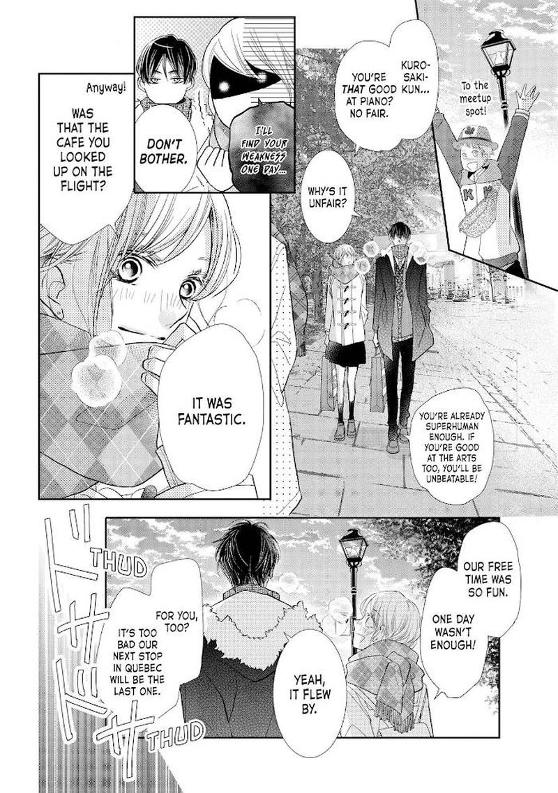Kurosaki Kun No IInari Ni Nante Naranai 71 28