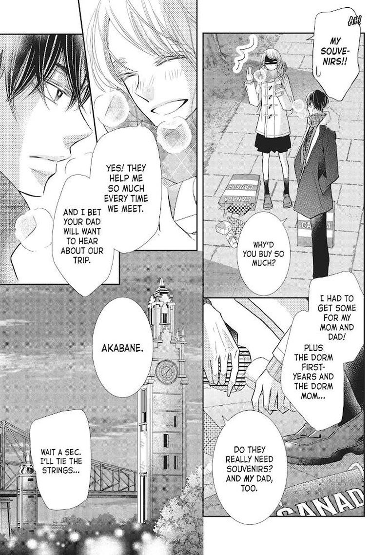 Kurosaki Kun No IInari Ni Nante Naranai 71 29