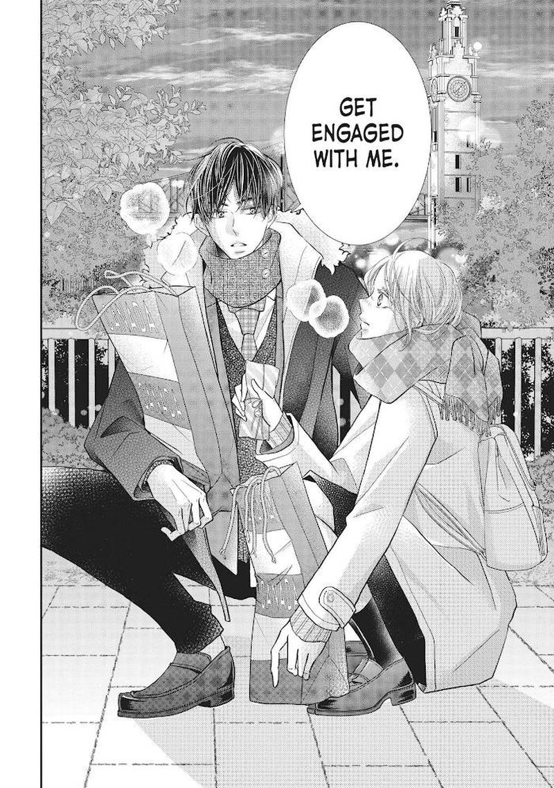 Kurosaki Kun No IInari Ni Nante Naranai 71 30