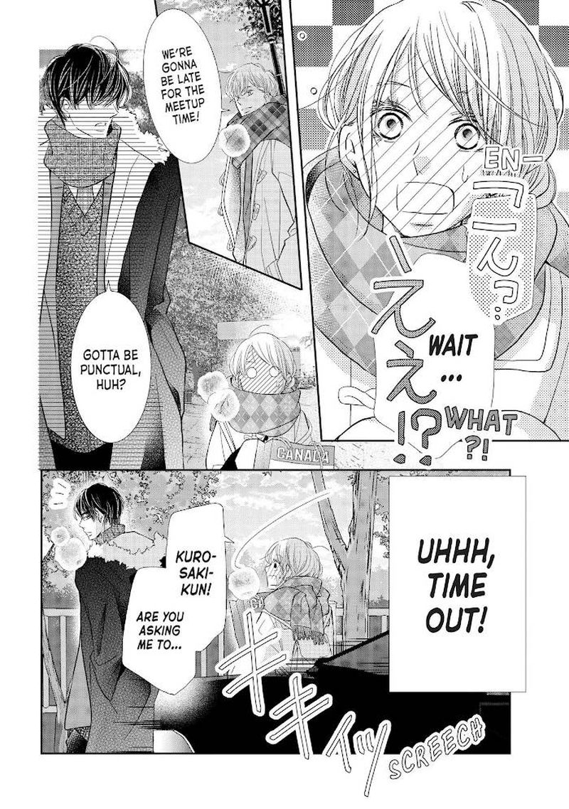 Kurosaki Kun No IInari Ni Nante Naranai 71 32