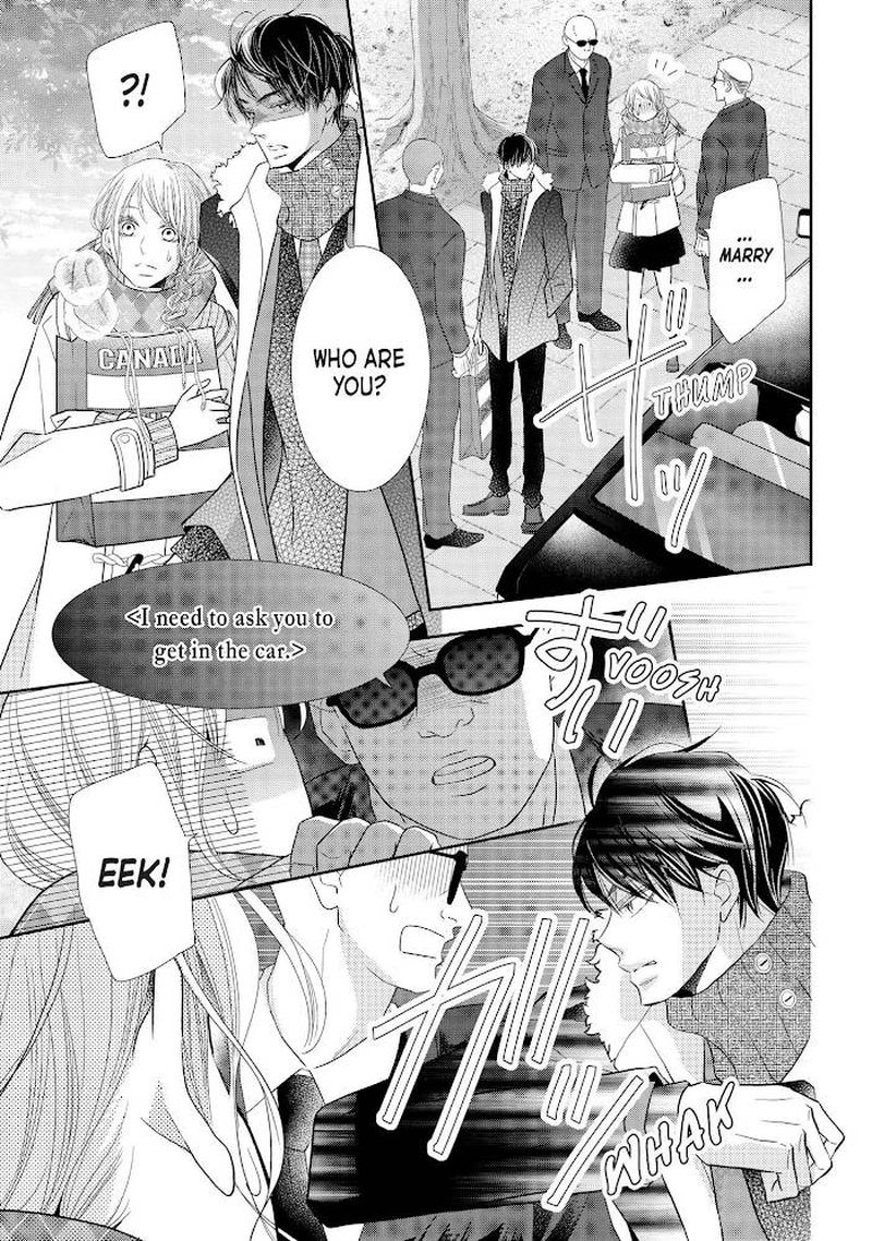 Kurosaki Kun No IInari Ni Nante Naranai 71 33