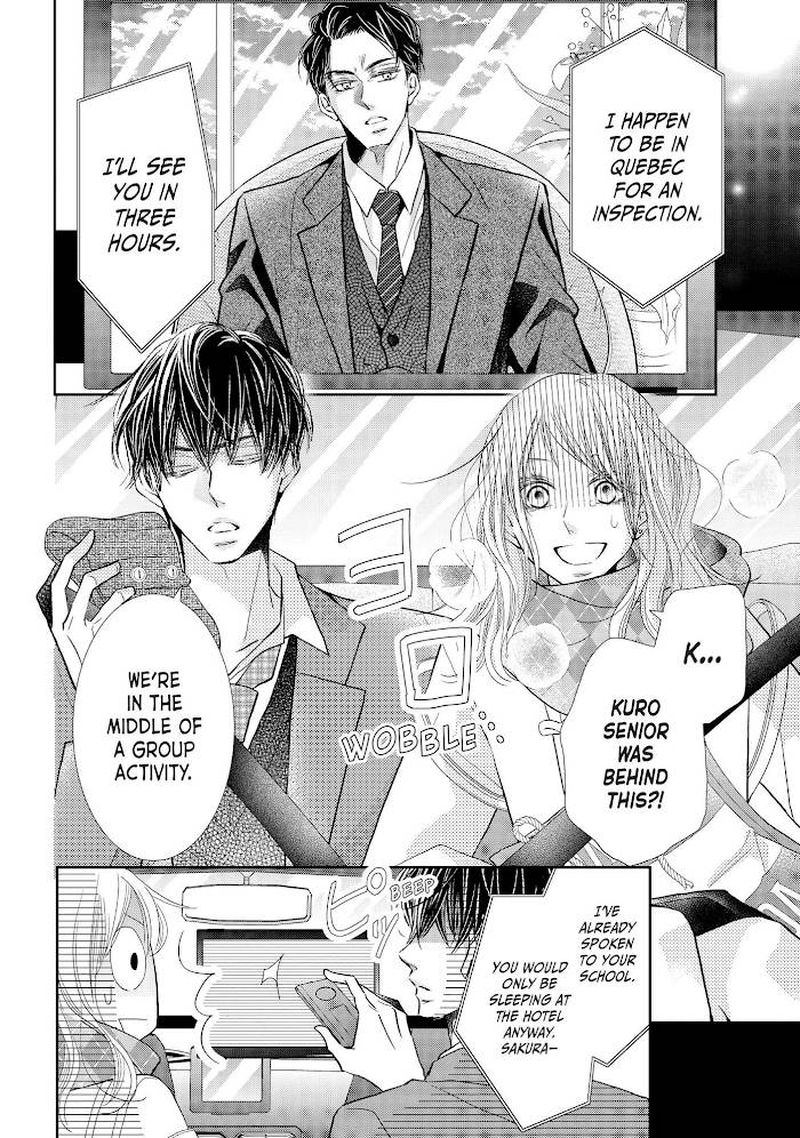 Kurosaki Kun No IInari Ni Nante Naranai 71 36