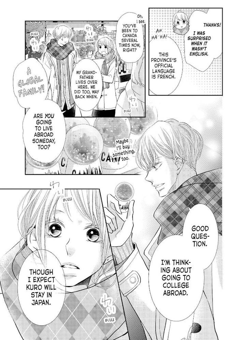 Kurosaki Kun No IInari Ni Nante Naranai 71 5