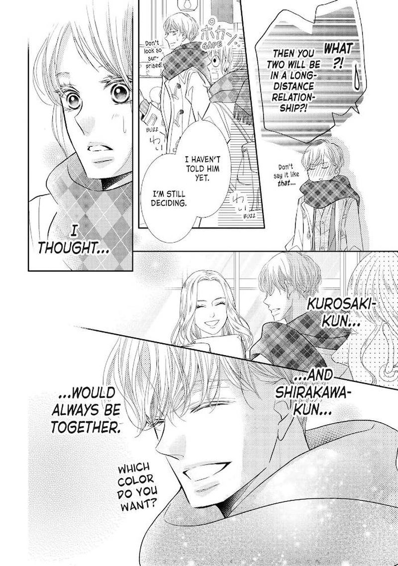 Kurosaki Kun No IInari Ni Nante Naranai 71 6