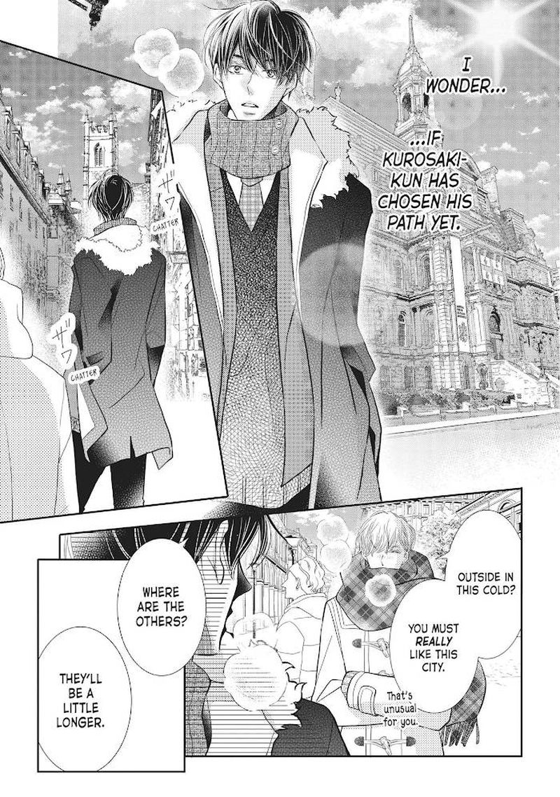 Kurosaki Kun No IInari Ni Nante Naranai 71 9