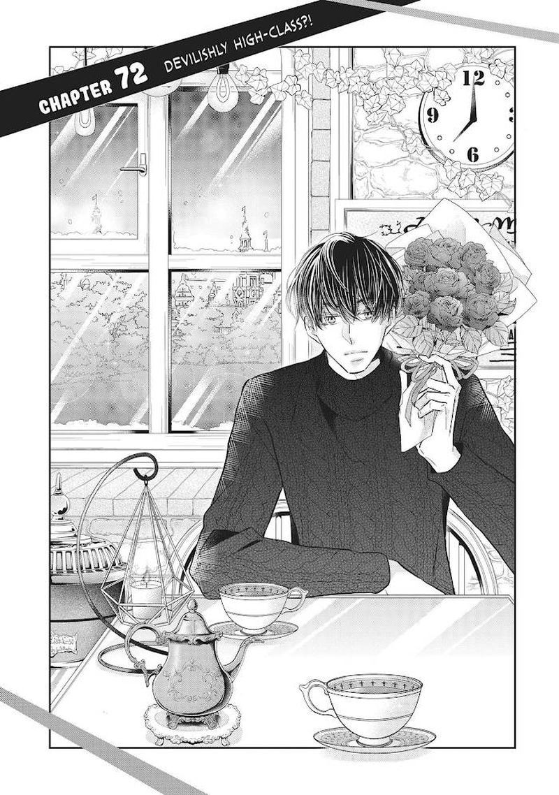 Kurosaki Kun No IInari Ni Nante Naranai 72 1
