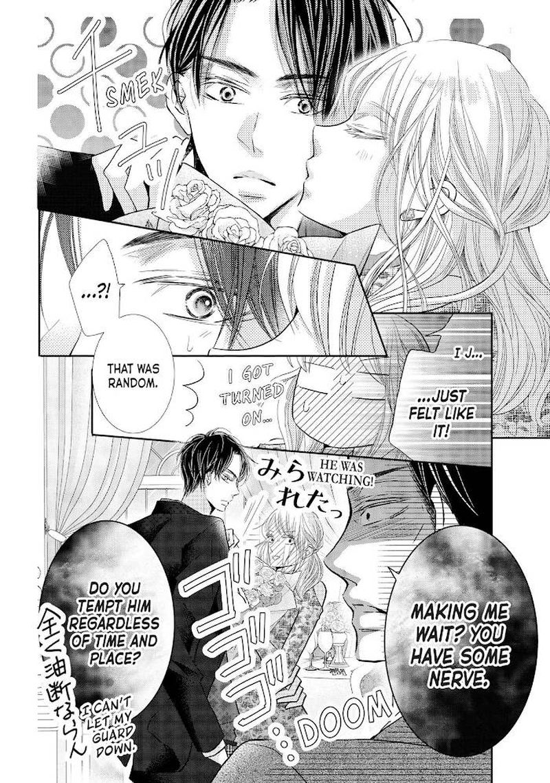 Kurosaki Kun No IInari Ni Nante Naranai 72 10