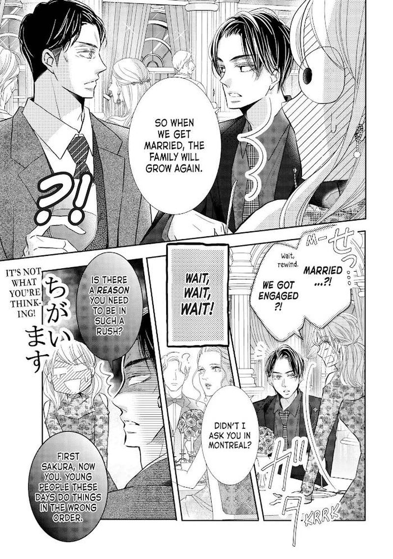 Kurosaki Kun No IInari Ni Nante Naranai 72 15