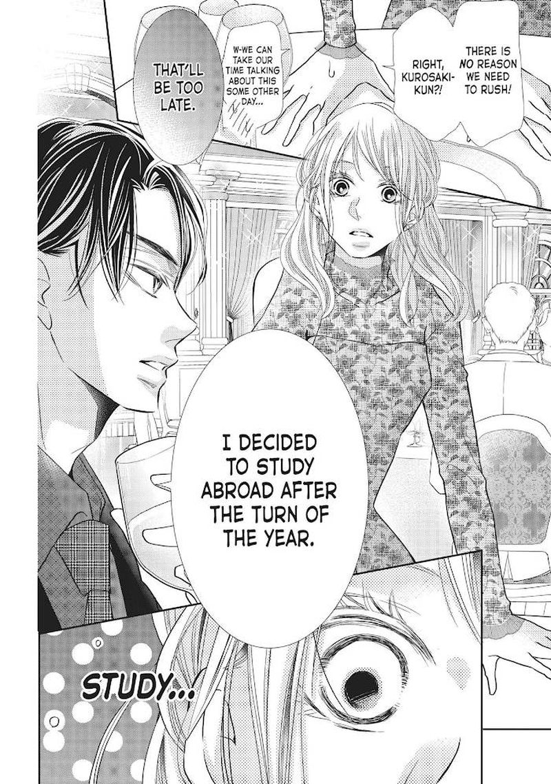Kurosaki Kun No IInari Ni Nante Naranai 72 16