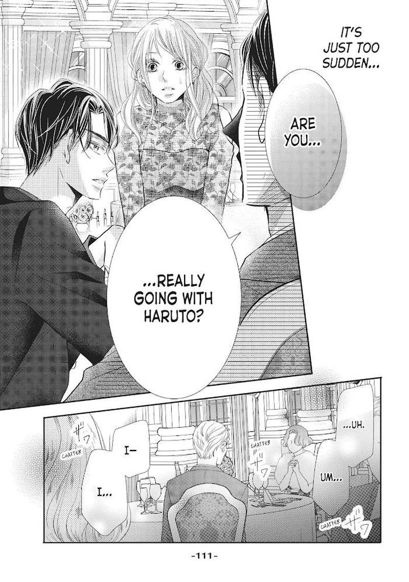 Kurosaki Kun No IInari Ni Nante Naranai 72 19