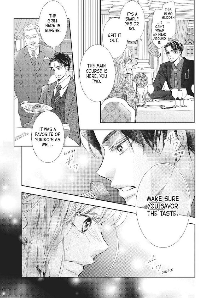 Kurosaki Kun No IInari Ni Nante Naranai 72 21