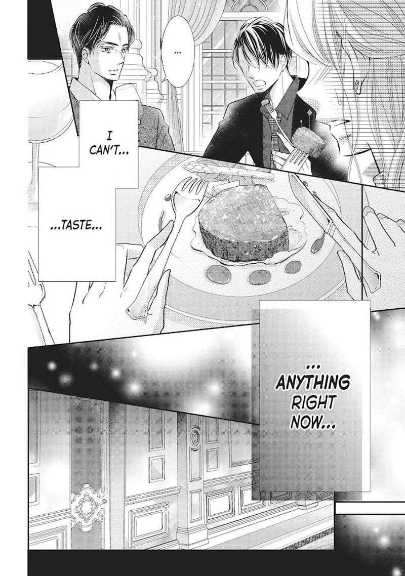 Kurosaki Kun No IInari Ni Nante Naranai 72 22