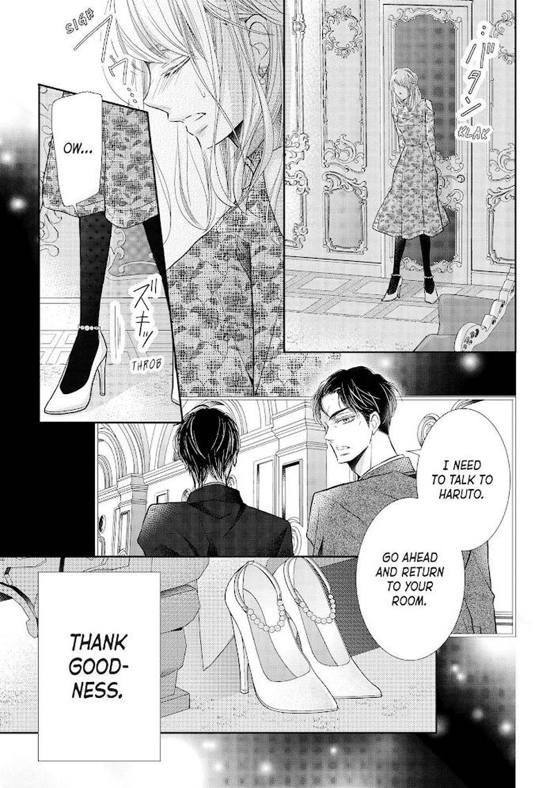 Kurosaki Kun No IInari Ni Nante Naranai 72 23