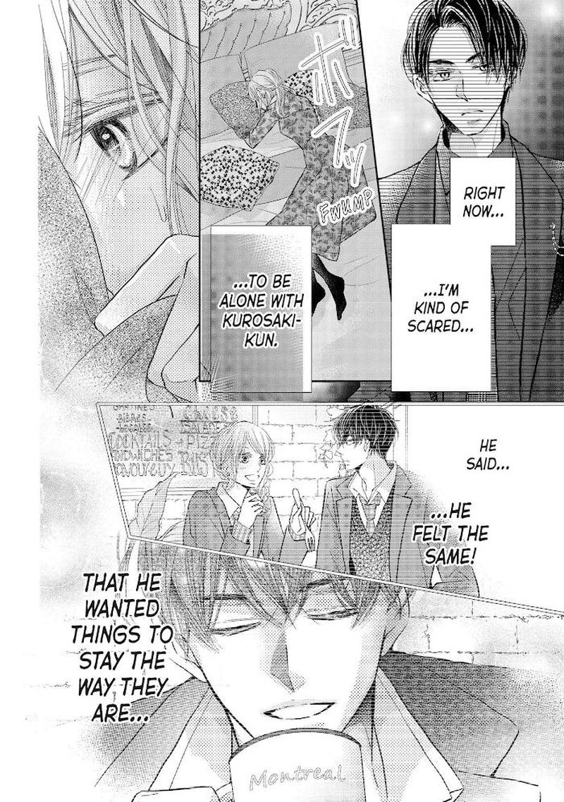 Kurosaki Kun No IInari Ni Nante Naranai 72 24