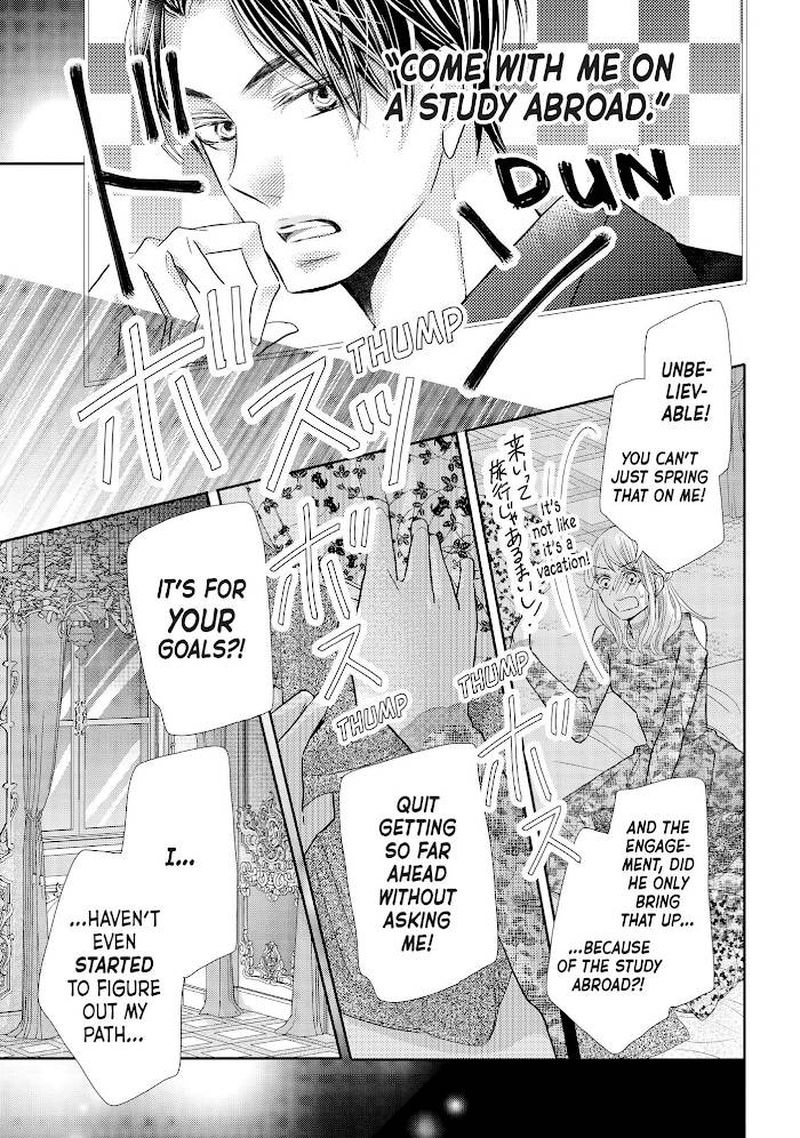 Kurosaki Kun No IInari Ni Nante Naranai 72 25