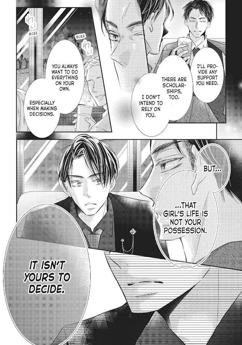 Kurosaki Kun No IInari Ni Nante Naranai 72 28