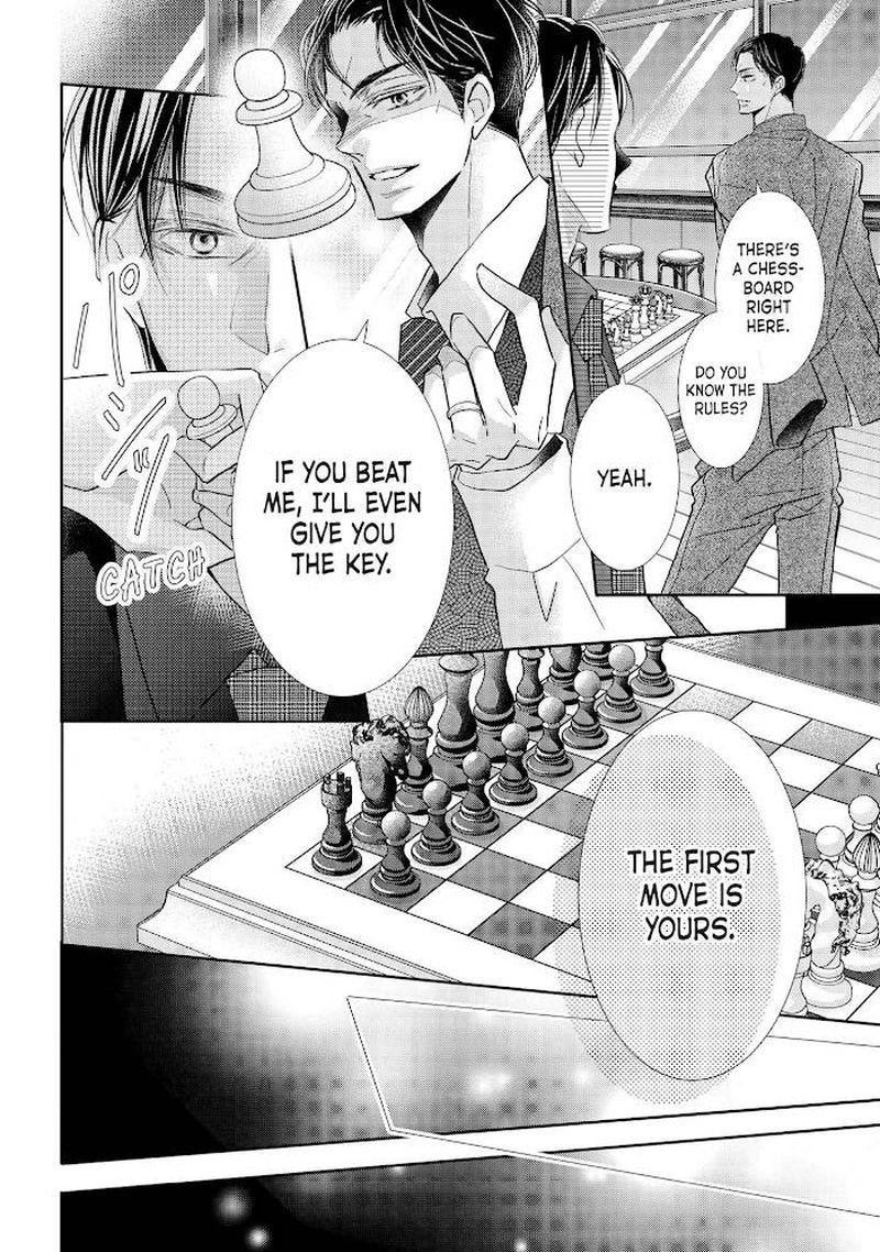 Kurosaki Kun No IInari Ni Nante Naranai 72 30