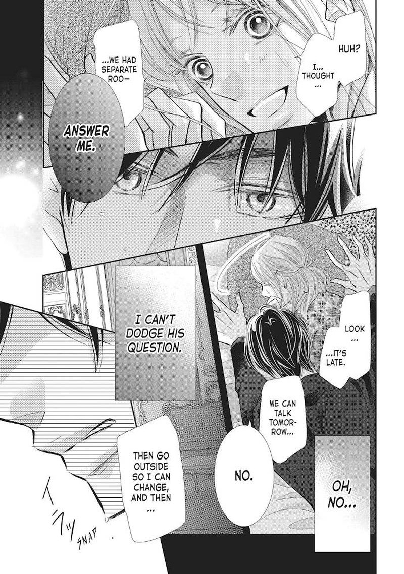 Kurosaki Kun No IInari Ni Nante Naranai 72 33