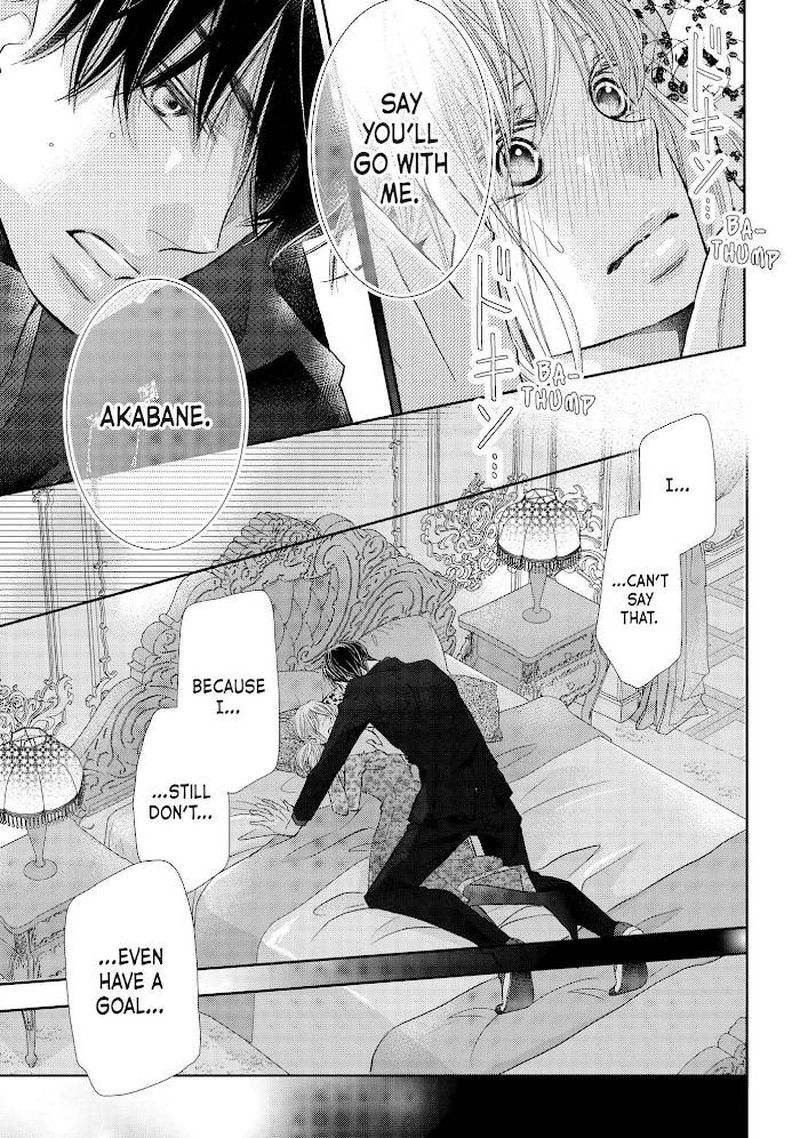 Kurosaki Kun No IInari Ni Nante Naranai 72 35
