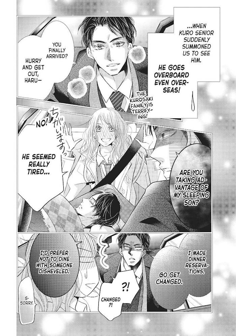 Kurosaki Kun No IInari Ni Nante Naranai 72 4
