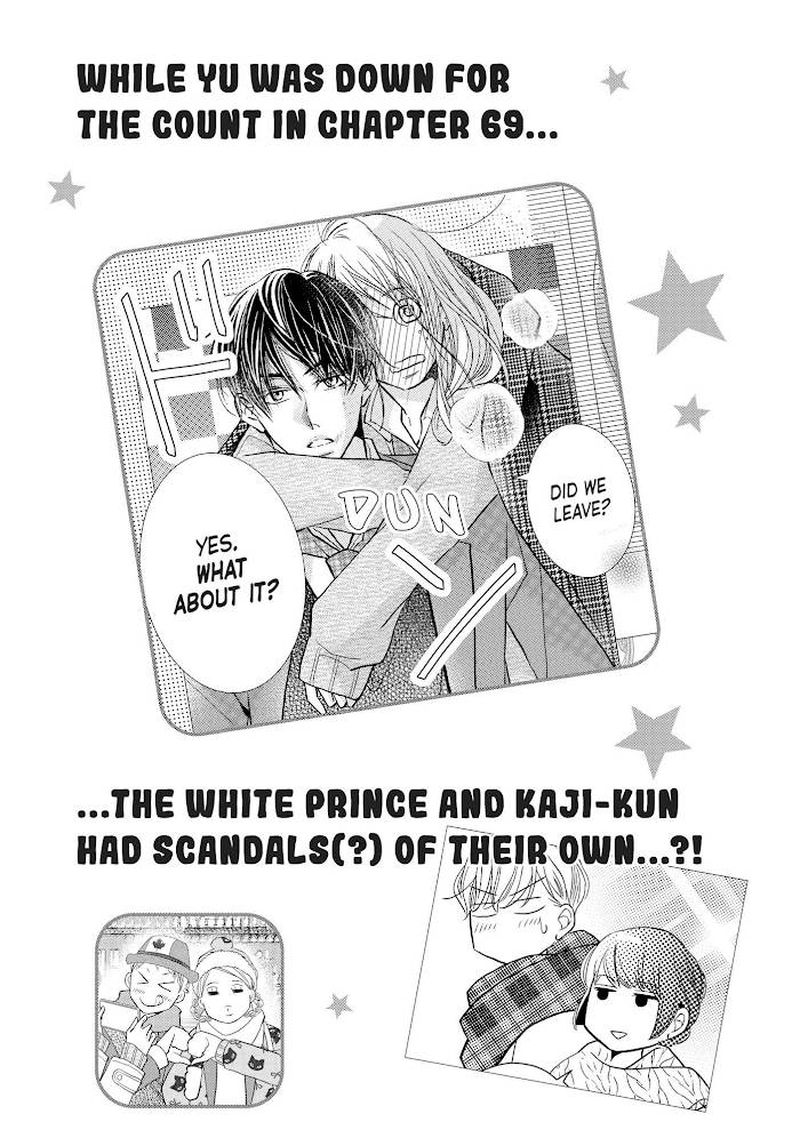 Kurosaki Kun No IInari Ni Nante Naranai 72 40