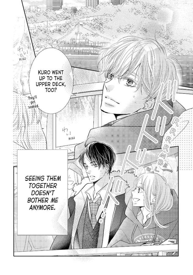 Kurosaki Kun No IInari Ni Nante Naranai 72 42