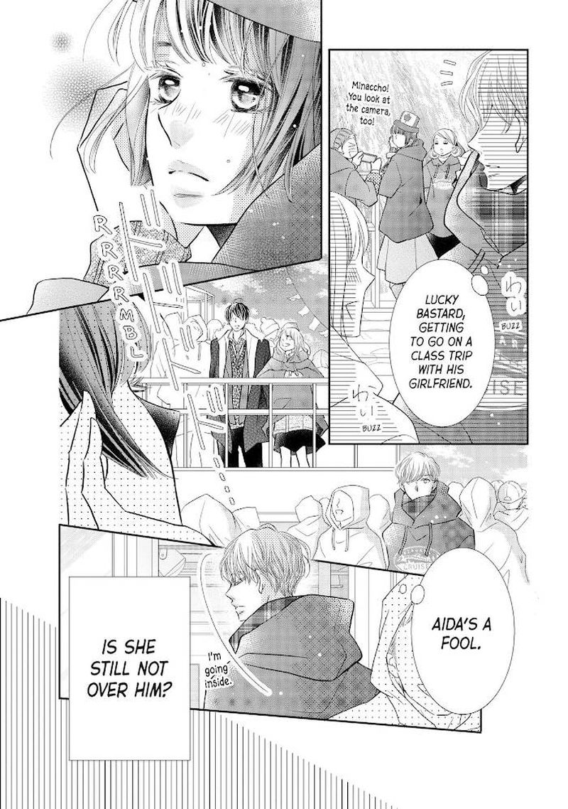 Kurosaki Kun No IInari Ni Nante Naranai 72 43