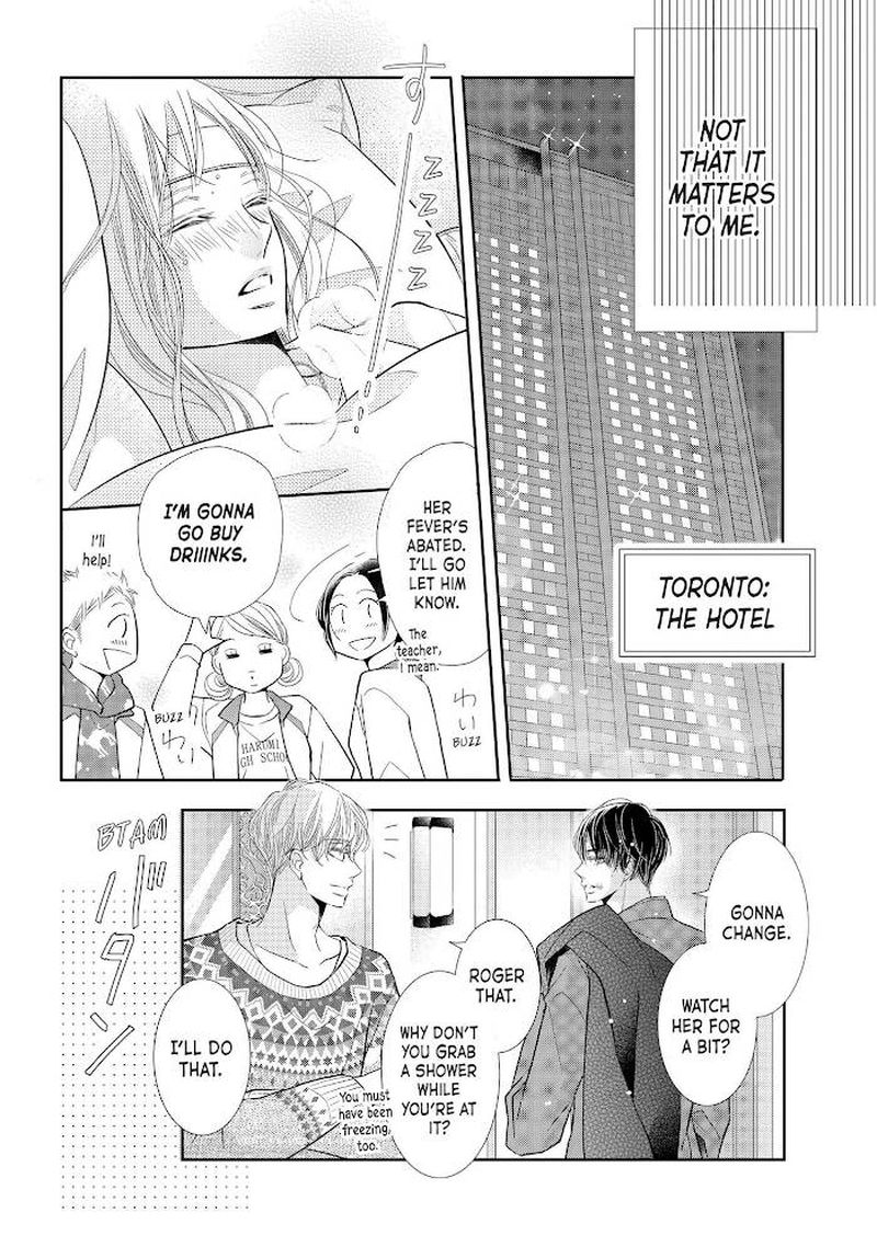 Kurosaki Kun No IInari Ni Nante Naranai 72 44