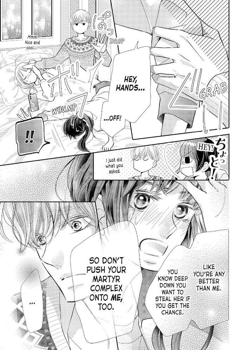 Kurosaki Kun No IInari Ni Nante Naranai 72 49