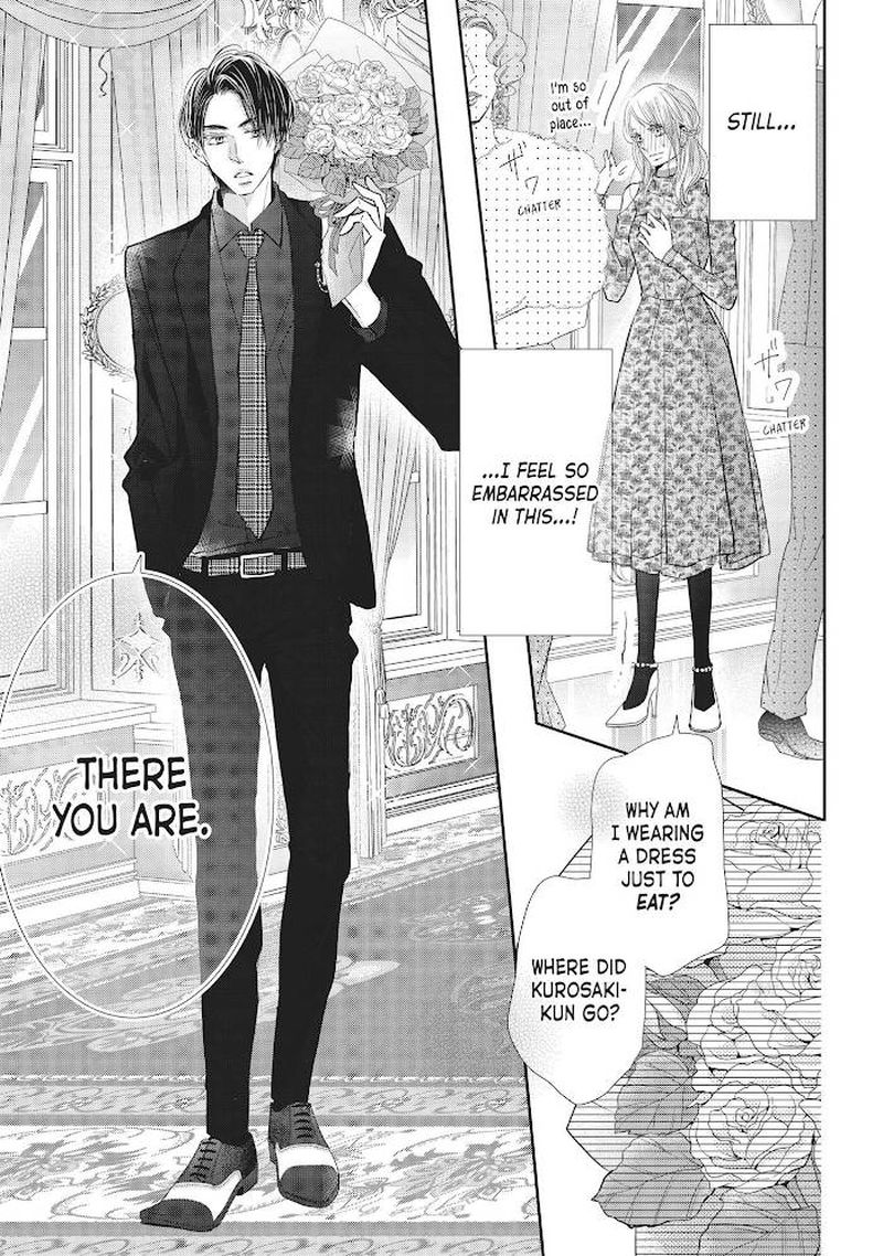 Kurosaki Kun No IInari Ni Nante Naranai 72 5