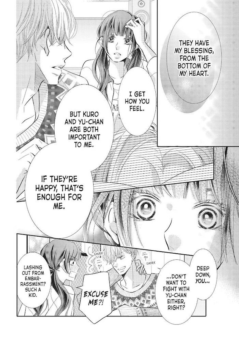 Kurosaki Kun No IInari Ni Nante Naranai 72 50