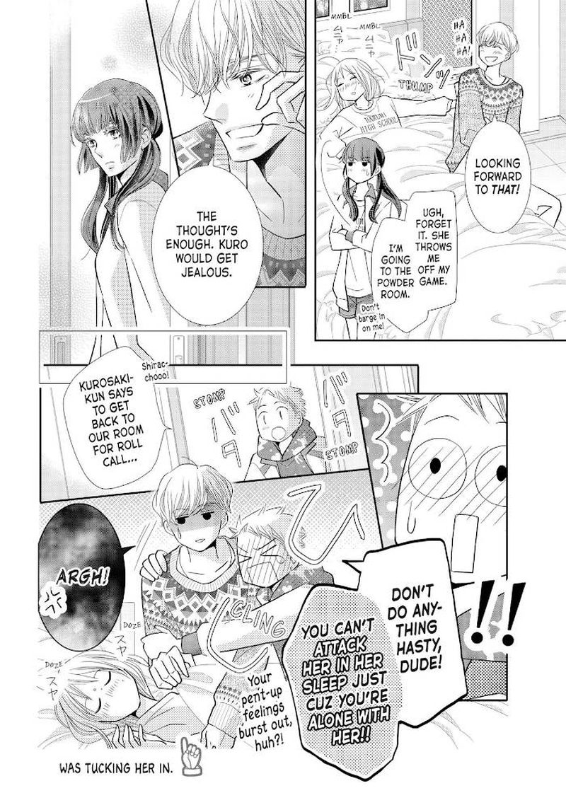 Kurosaki Kun No IInari Ni Nante Naranai 72 52