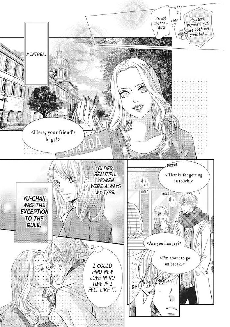 Kurosaki Kun No IInari Ni Nante Naranai 72 53