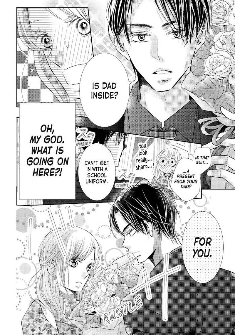 Kurosaki Kun No IInari Ni Nante Naranai 72 6