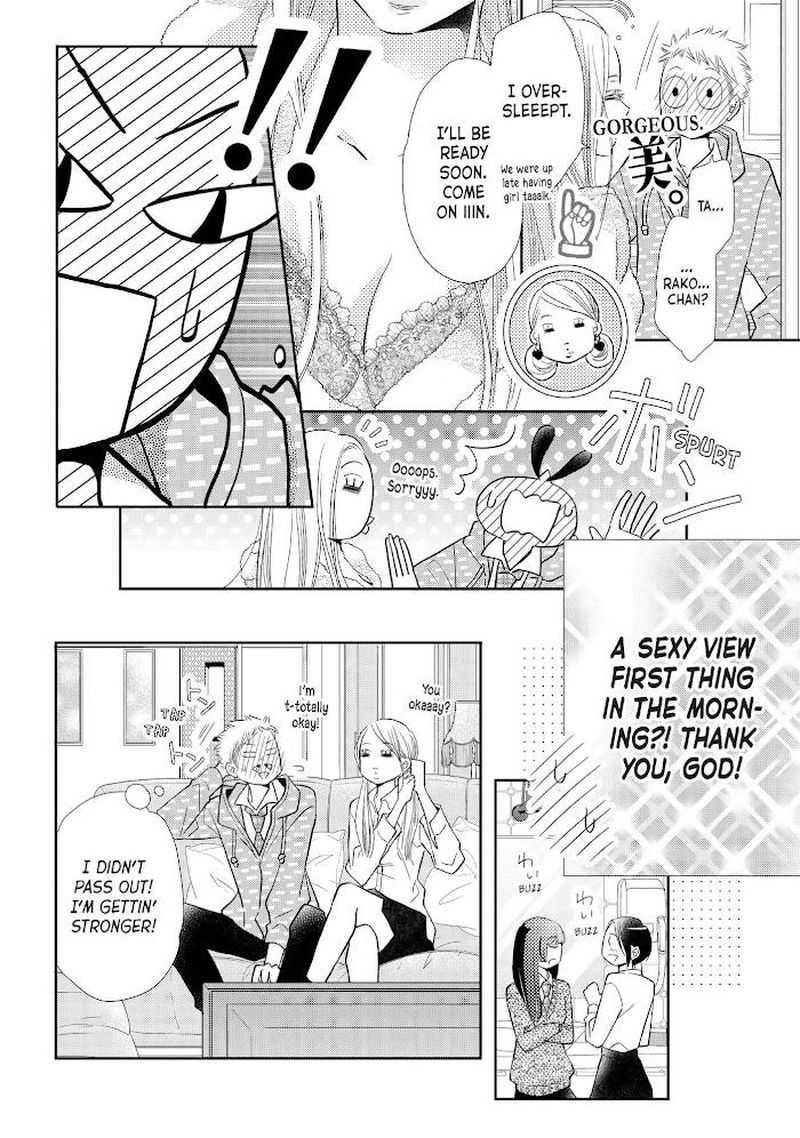 Kurosaki Kun No IInari Ni Nante Naranai 72 60