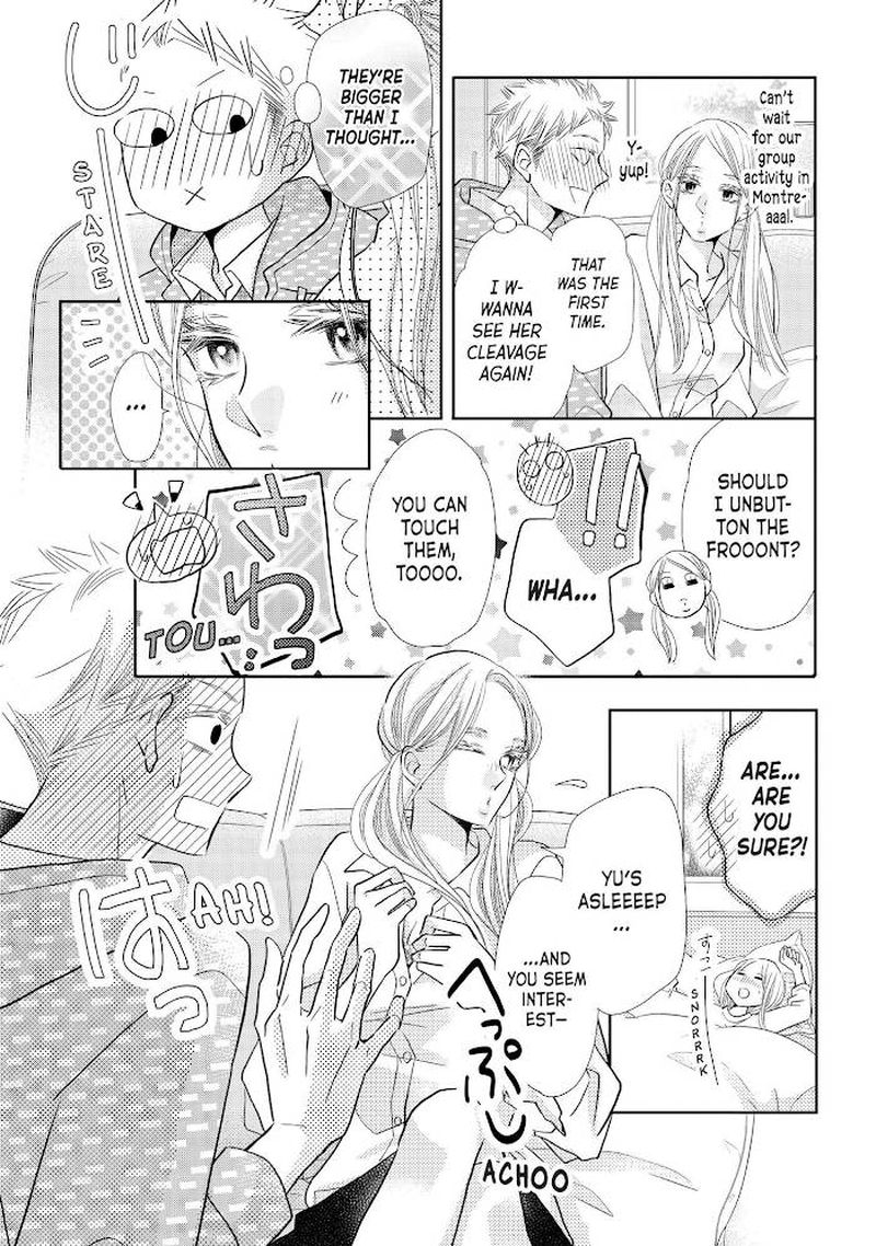 Kurosaki Kun No IInari Ni Nante Naranai 72 61