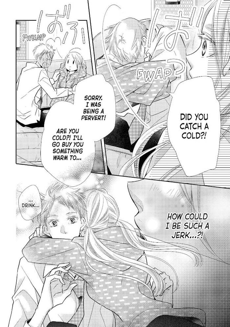 Kurosaki Kun No IInari Ni Nante Naranai 72 62